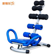 淘宝网仰卧起坐健身器材杂志