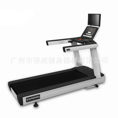 【供应运动器材 商用跑步机 健身器材 商用健身器材 跑步机】价格,厂家,图片,跑步机,广州市强威健身器材-