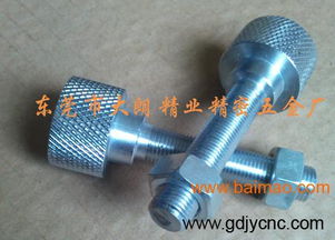 运动器材批发 户外运动器材 运动器材 运动器材有哪些,运动器材批发 户外运动器材 运动器材 运动器材有哪些生产厂家,运动器材批发 户外运动器材 运动器材 运动器材有哪些价格