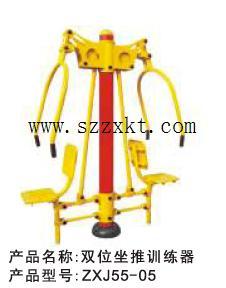 制作户外用品批发价格 创意运动器材 健身器材,制作户外用品批发价格 创意运动器材 健身器材生产厂家,制作户外用品批发价格 创意运动器材 健身器材价格