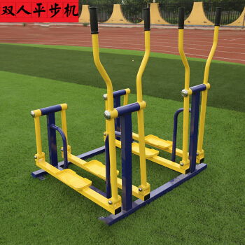 训练康复报价 厂家