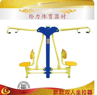 张家界户外健身路径套餐 中老年广场运动器材组合 室外健身设施
