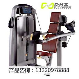 北京健身房器材 可信赖的商用健身器材 dhz 892供货厂家