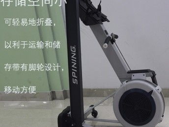 图 厂家直供成都划船机健身器材 风阻静音折迭有氧划船器 成都运动健身