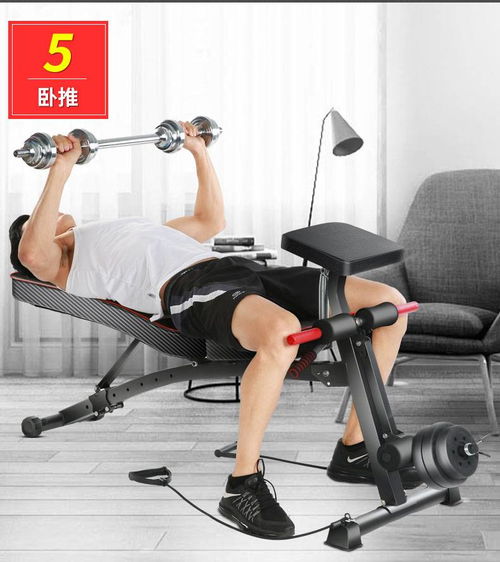凯康 仰卧板 运动椅 哑铃凳多功能腹肌板仰卧起坐健身器材家用收腹器