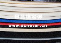 SBR橡胶片材/高弹橡胶.橡胶管.运动器材手把套_橡胶塑料_世界工厂网中国产品信息库