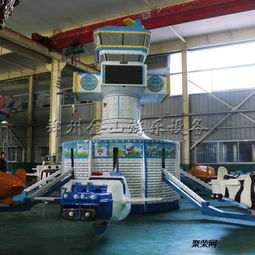 自控智能飞侠厂家现货 新款旋转飞机引领运动器材新潮流